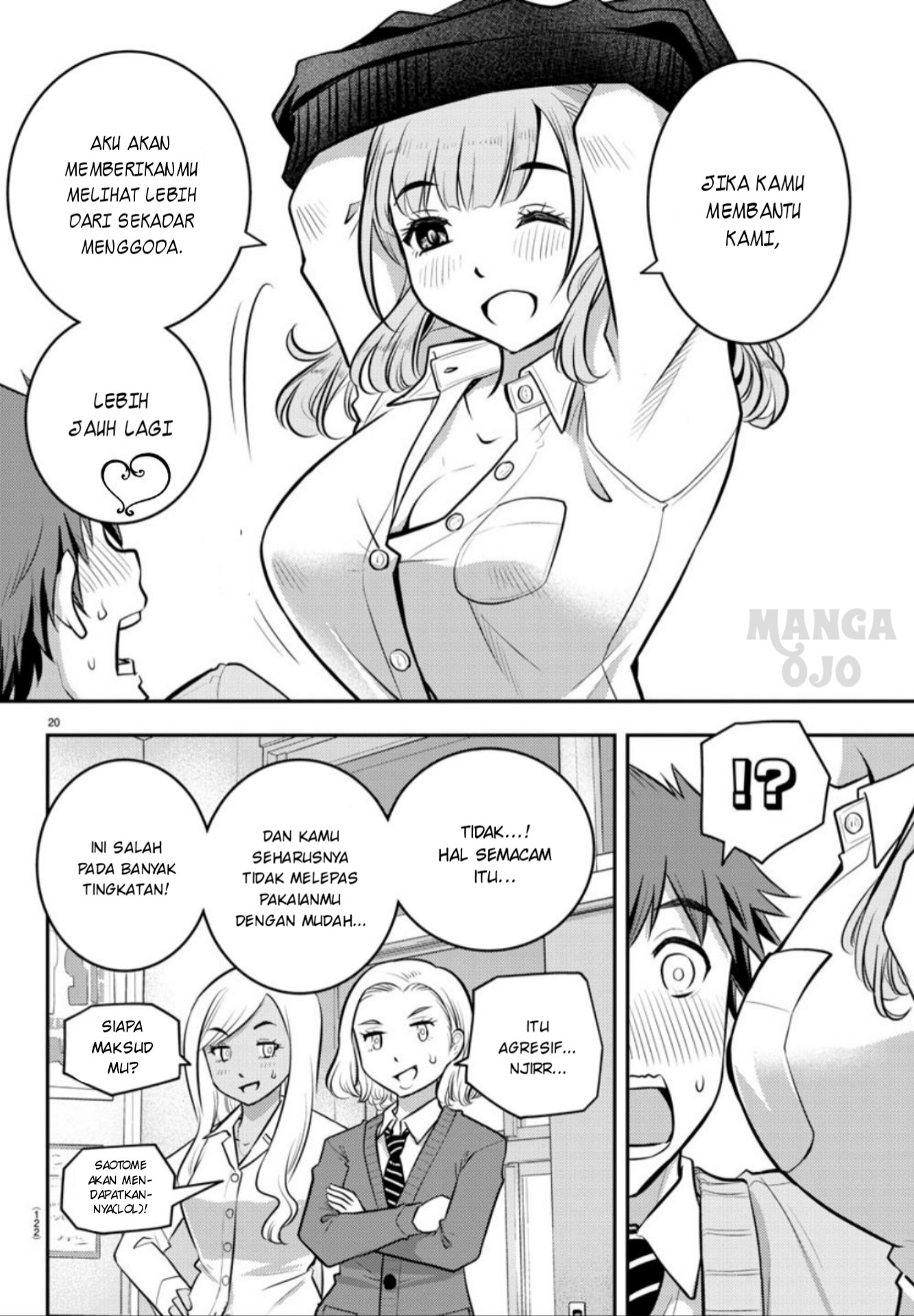 Yankee JK Kuzuhana-chan chapter 2